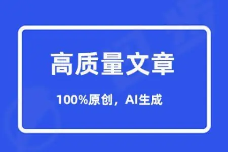 Python爬取文章关键词，轻松实现高效提取！-卡咪卡咪哈-一个博客